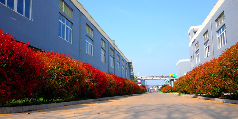    ​Jining Kendray Chemical Technology Co.,Ltd.          